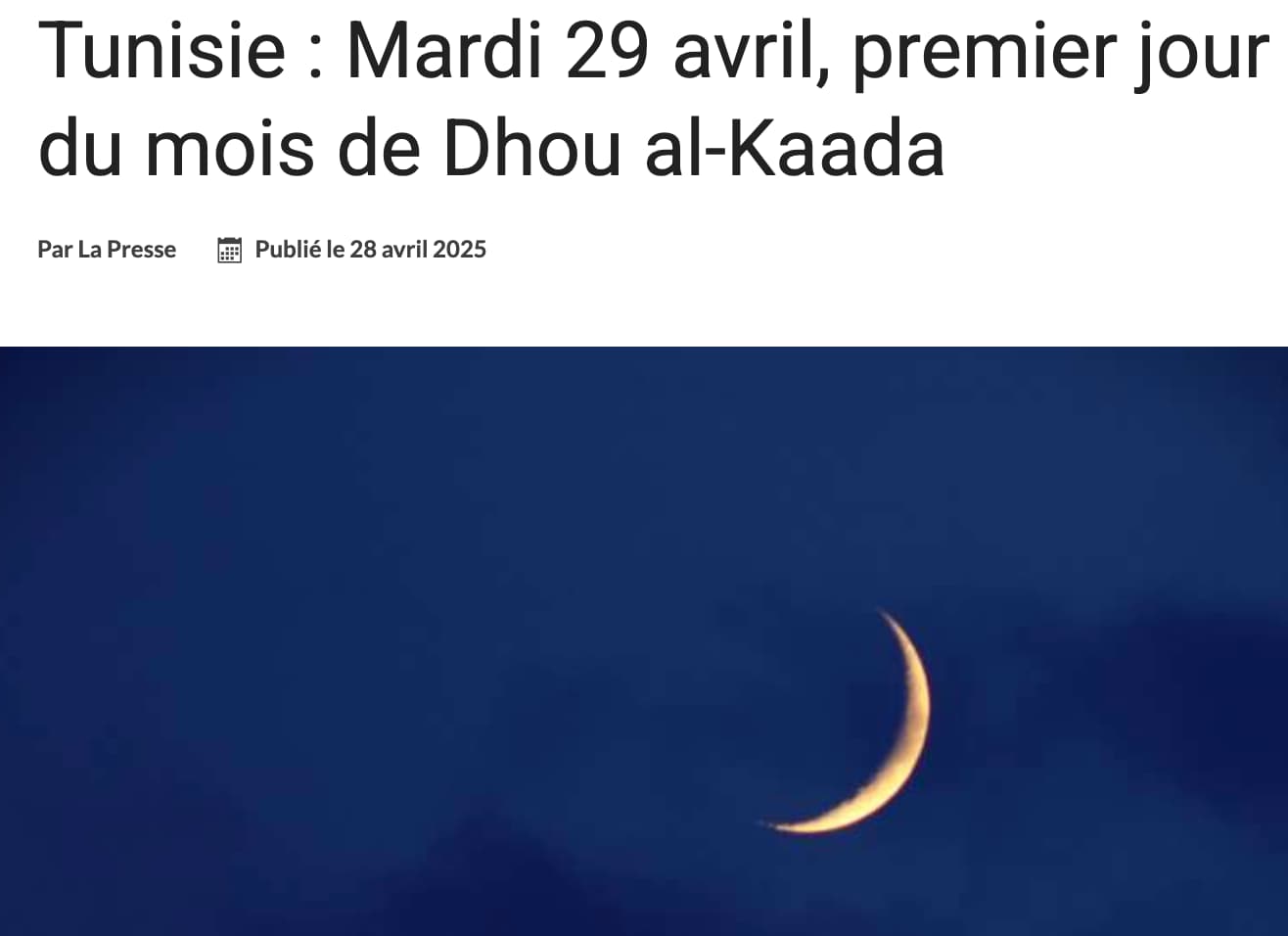 dhu al-qi'da 2025 1446 Tunisie - calendrier musulman dhu al-qi'da 2025 1446 Tunisie - calendrier musulman