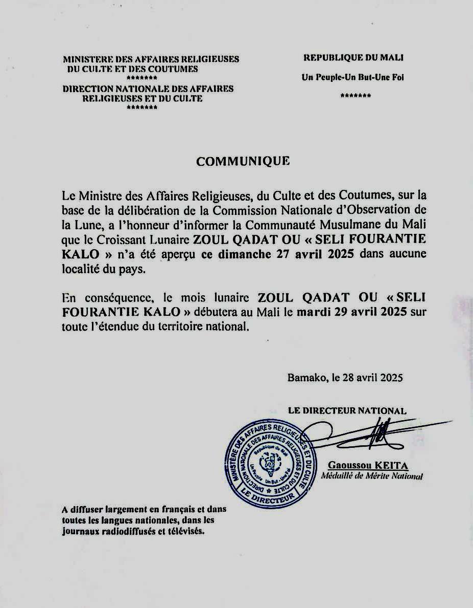 dhu al-qi'da 2025 1446 Mali - calendrier musulman dhu al-qi'da 2025 1446 Mali - calendrier musulman