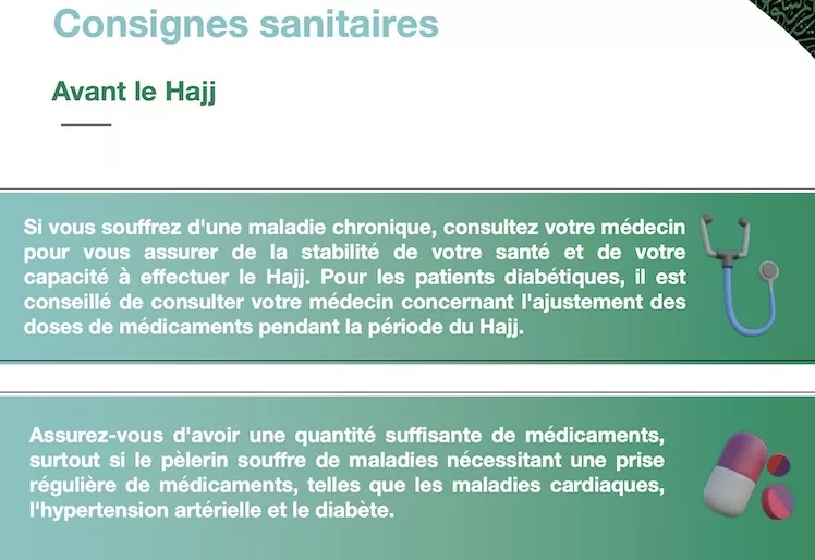 Consignes sanitaires pour le hajj 2023 - 1444. Diabète