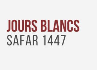 jours blancs Safar 1447