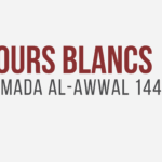 Jours blancs pour jumada al-awwal 1447 (novembre 2025)