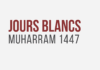 jours blancs muharram 1447