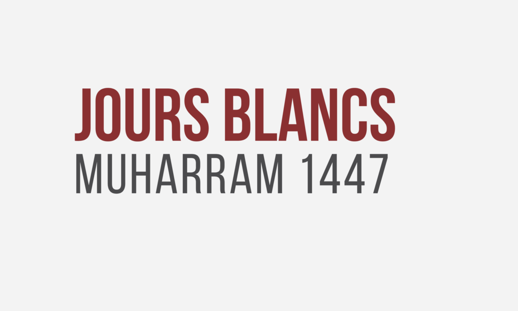 jours blancs muharram 1447