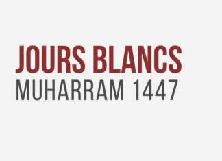 jours blancs muharram 1447