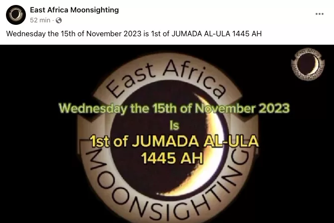 jumada al-awwal 2023 1445  Kenya / Tanzanie - calendrier musulman