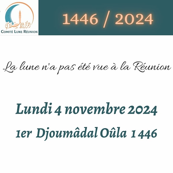 jumada al-awwal 2024 1446 Ile de la Réunion - calendrier musulman jumada al-awwal 2024 1446 Ile de la Réunion - calendrier musulman