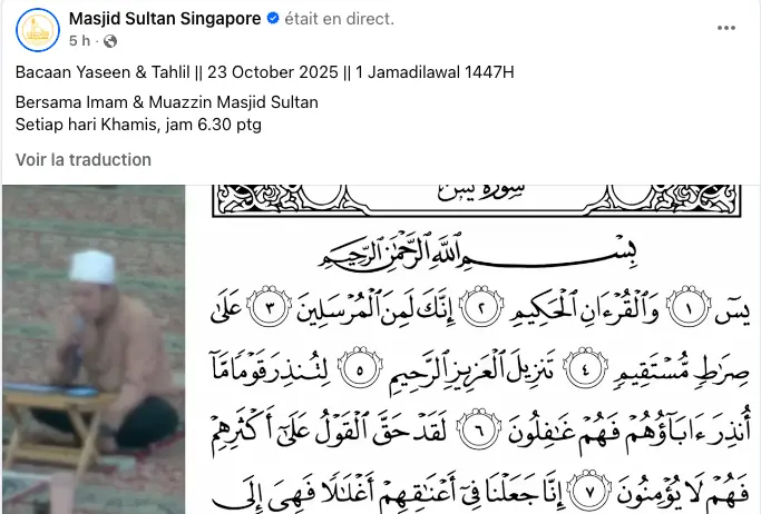 jumada al-awwal 2025 1447 Singapour - calendrier musulman jumada al-awwal 2025 1447 Singapour - calendrier musulman