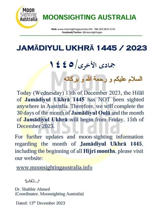 jumada ath-thani 2023 1445 Australie - calendrier musulman