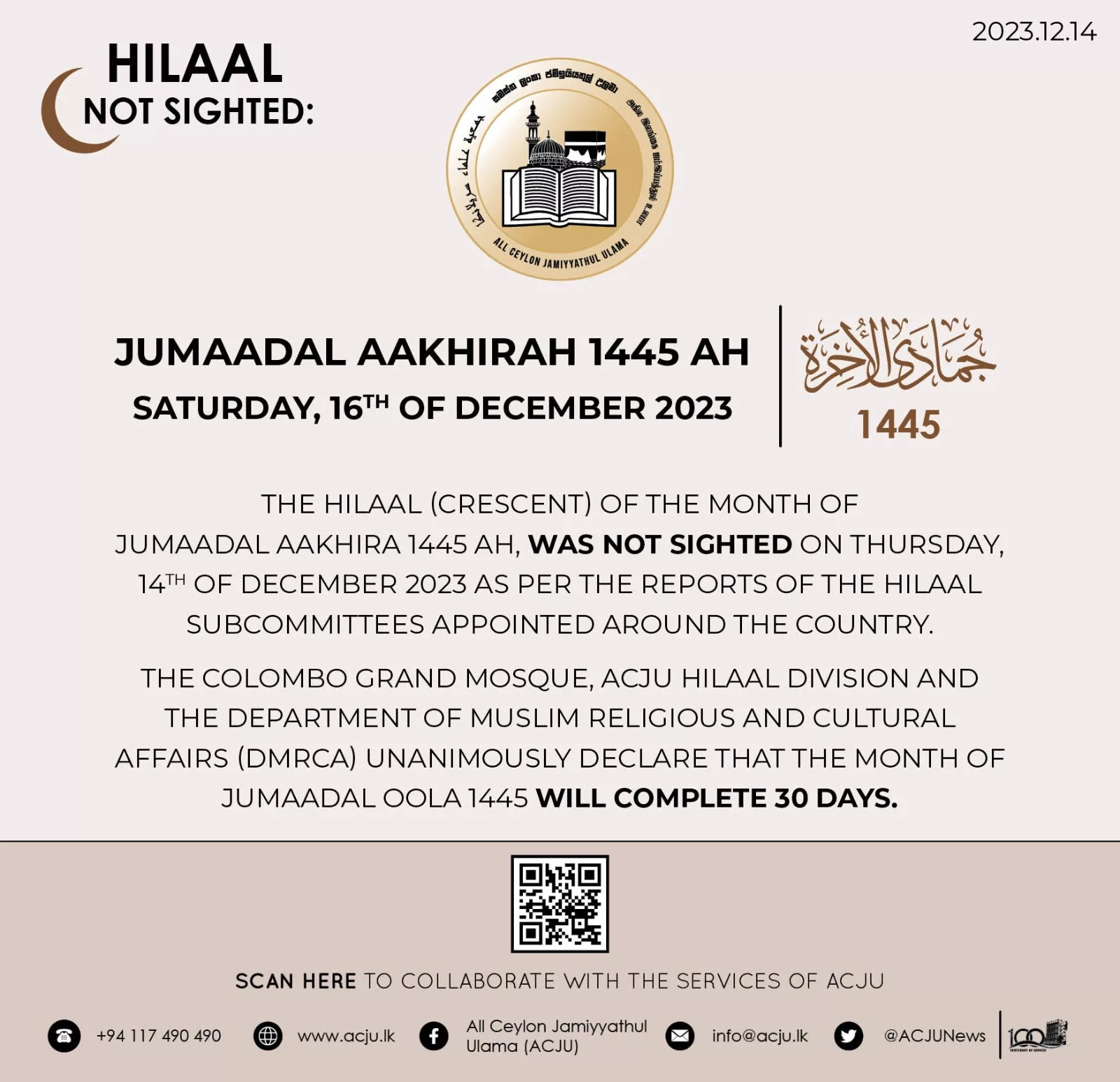 jumada ath-thani 2023 1445 Sri Lanka - calendrier musulman