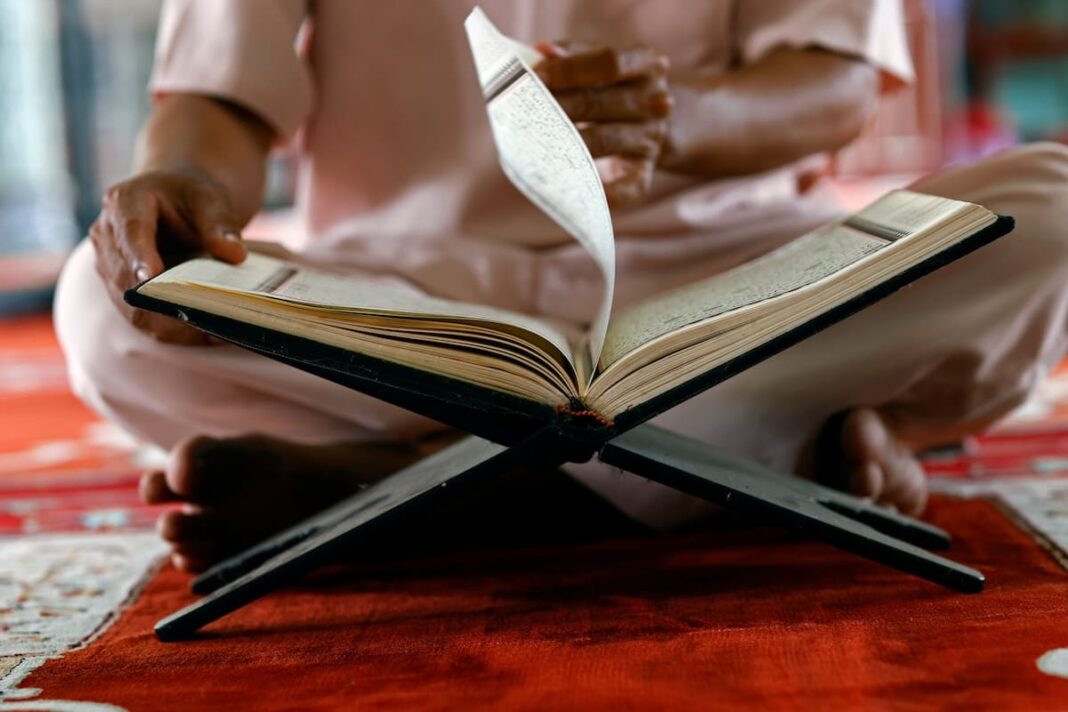 lire le Coran