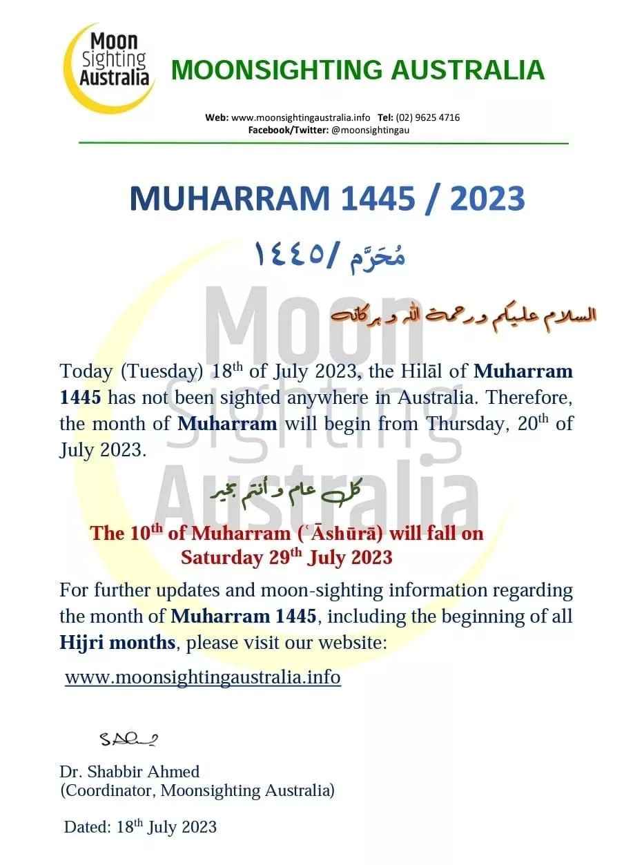 muharram 2023 1445 Australie - calendrier musulman