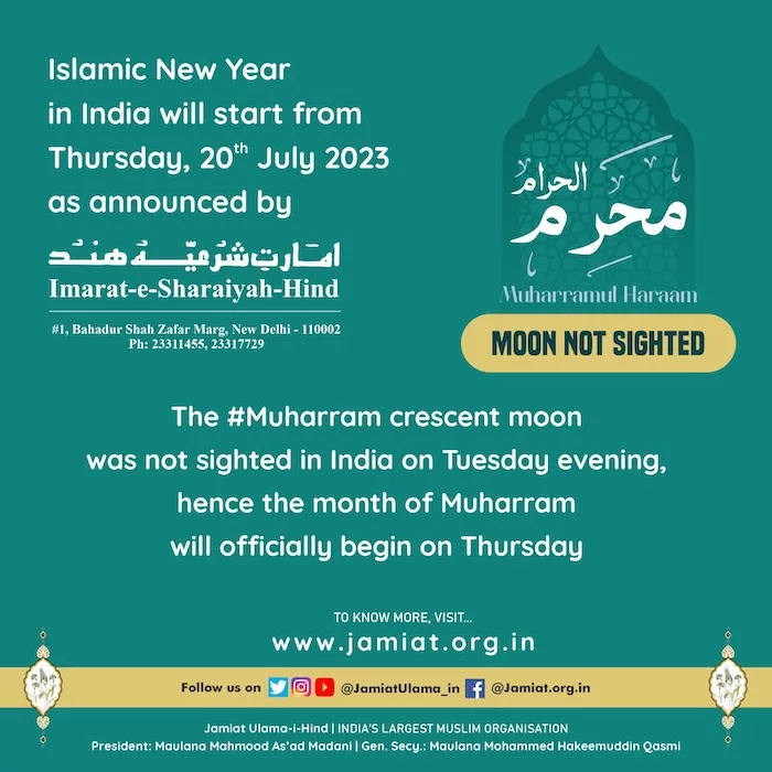 muharram 2023 1445 Inde - calendrier musulman
