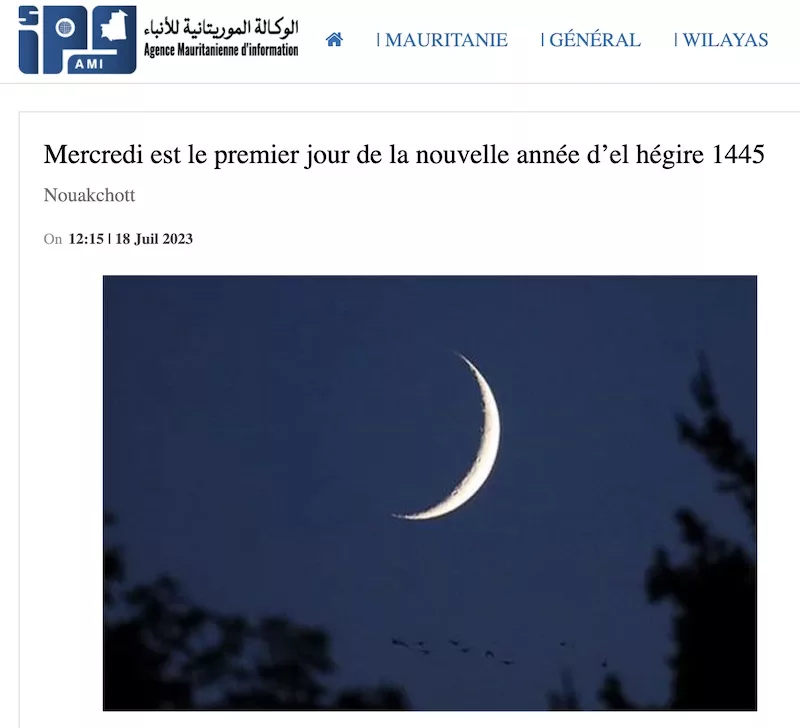 muharram 2023 1445 Mauritanie - calendrier musulman