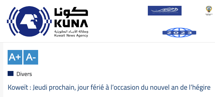 muharram 2025 1447 Koweït - calendrier musulman