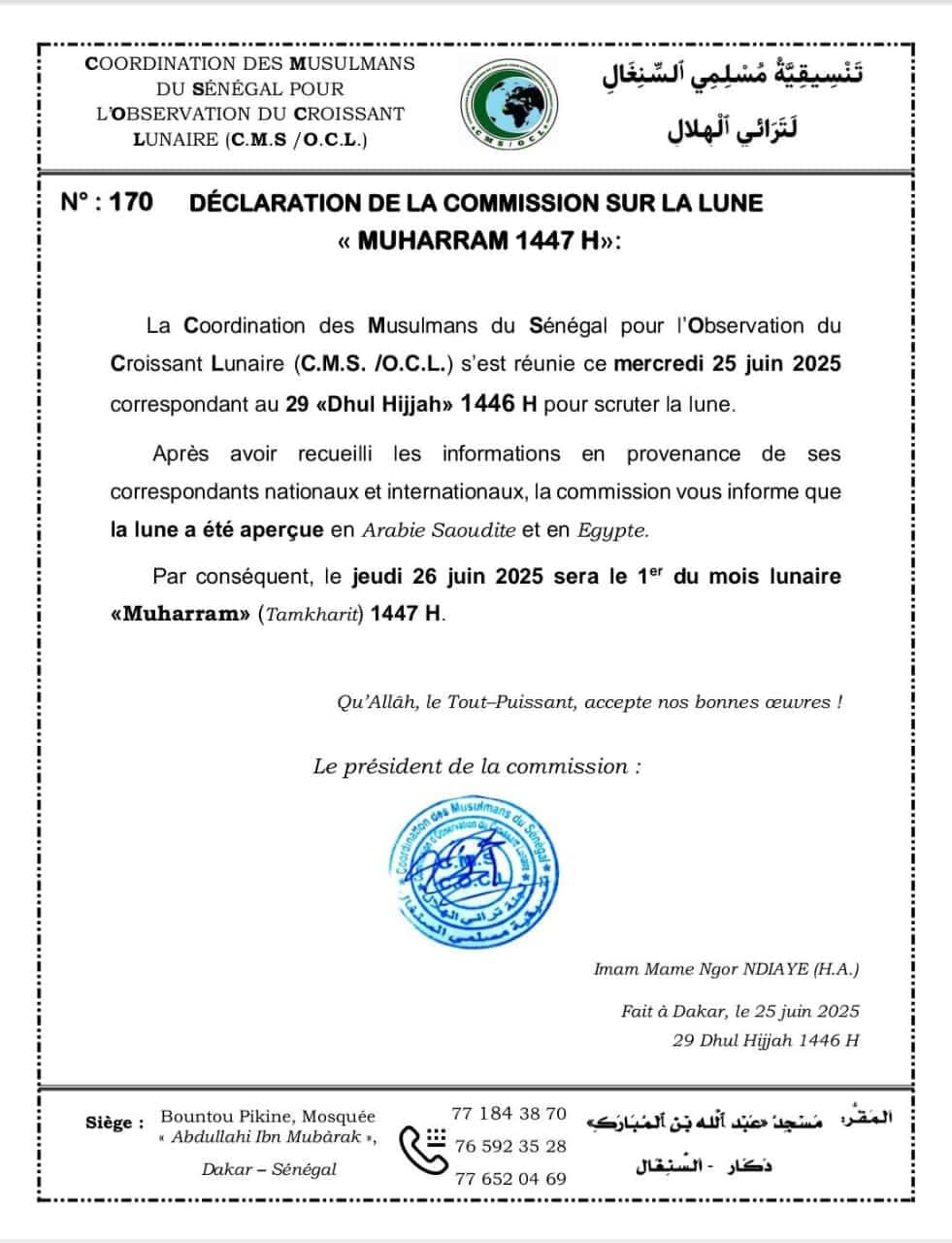 muharram 2025 1447 Sénégal - calendrier musulman muharram 2025 1447 Sénégal - calendrier musulman