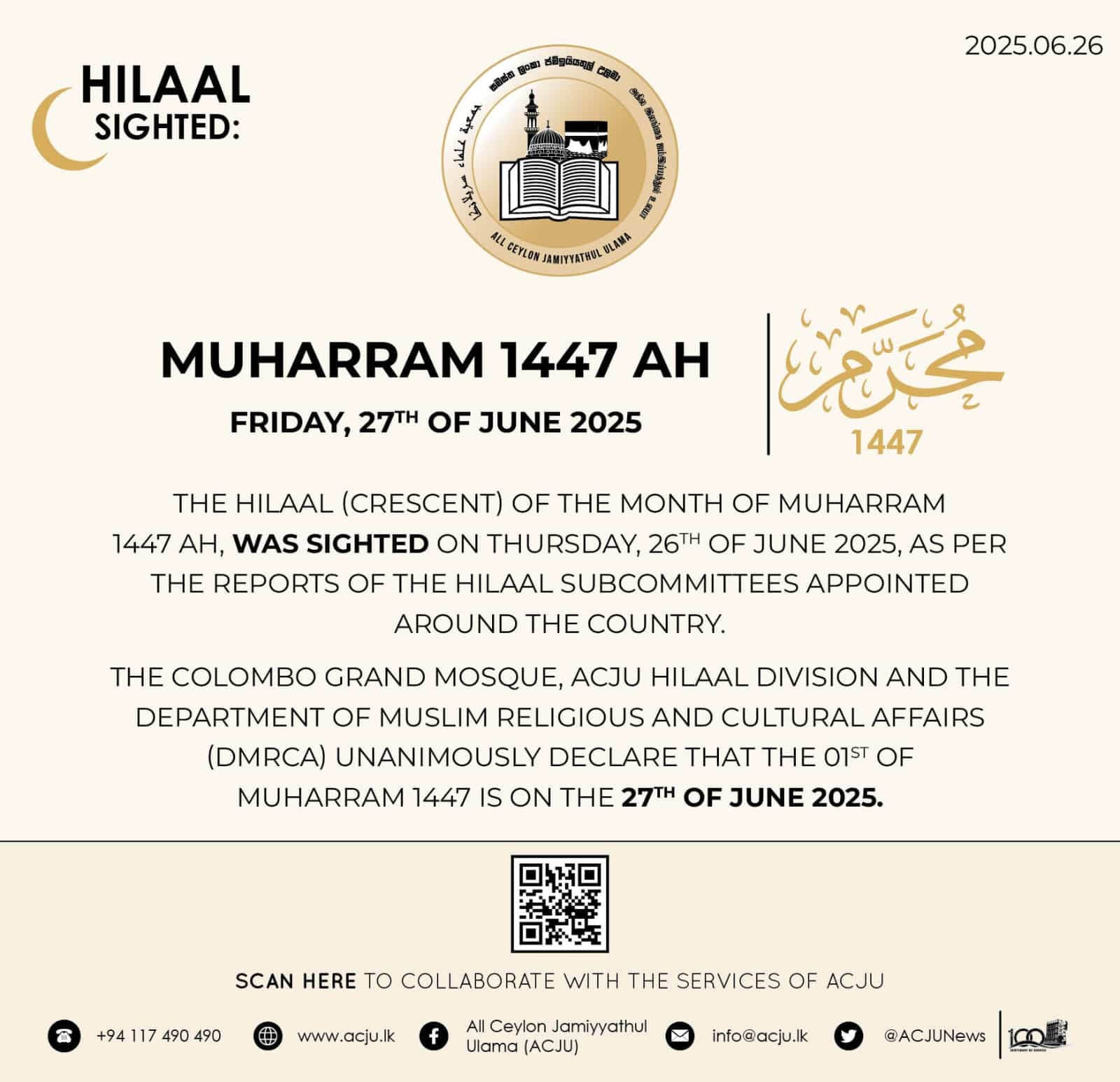 muharram 2025 1447 Sri Lanka - calendrier musulman muharram 2025 1447 Sri Lanka - calendrier musulman