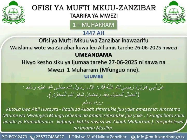 muharram 2025 1447 Tanzanie - calendrier musulman muharram 2025 1447 Tanzanie - calendrier musulman