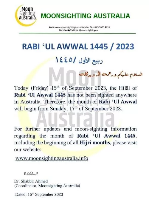rabi’ al-awwal 2023 1445 Australie - calendrier musulman