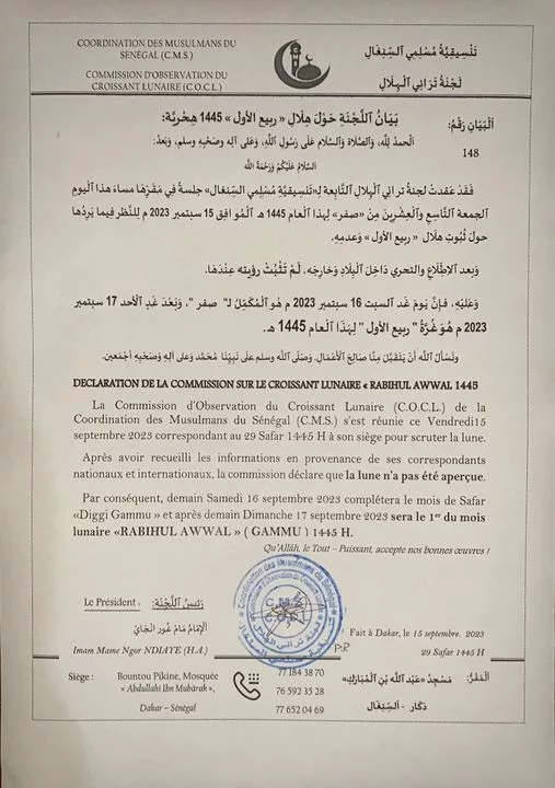 rabi’ al-awwal 2023 1445 Sénégal - calendrier musulman