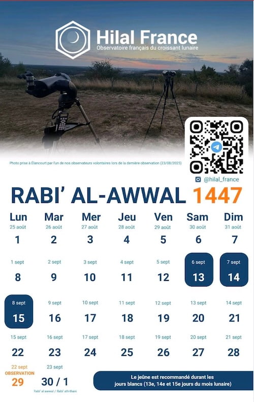rabi' al-awwal 2025 1447 France - calendrier musulman