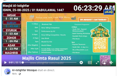 rabi' al-awwal 2025 1447 Singapour - calendrier musulman rabi' al-awwal 2025 1447 Singapour - calendrier musulman