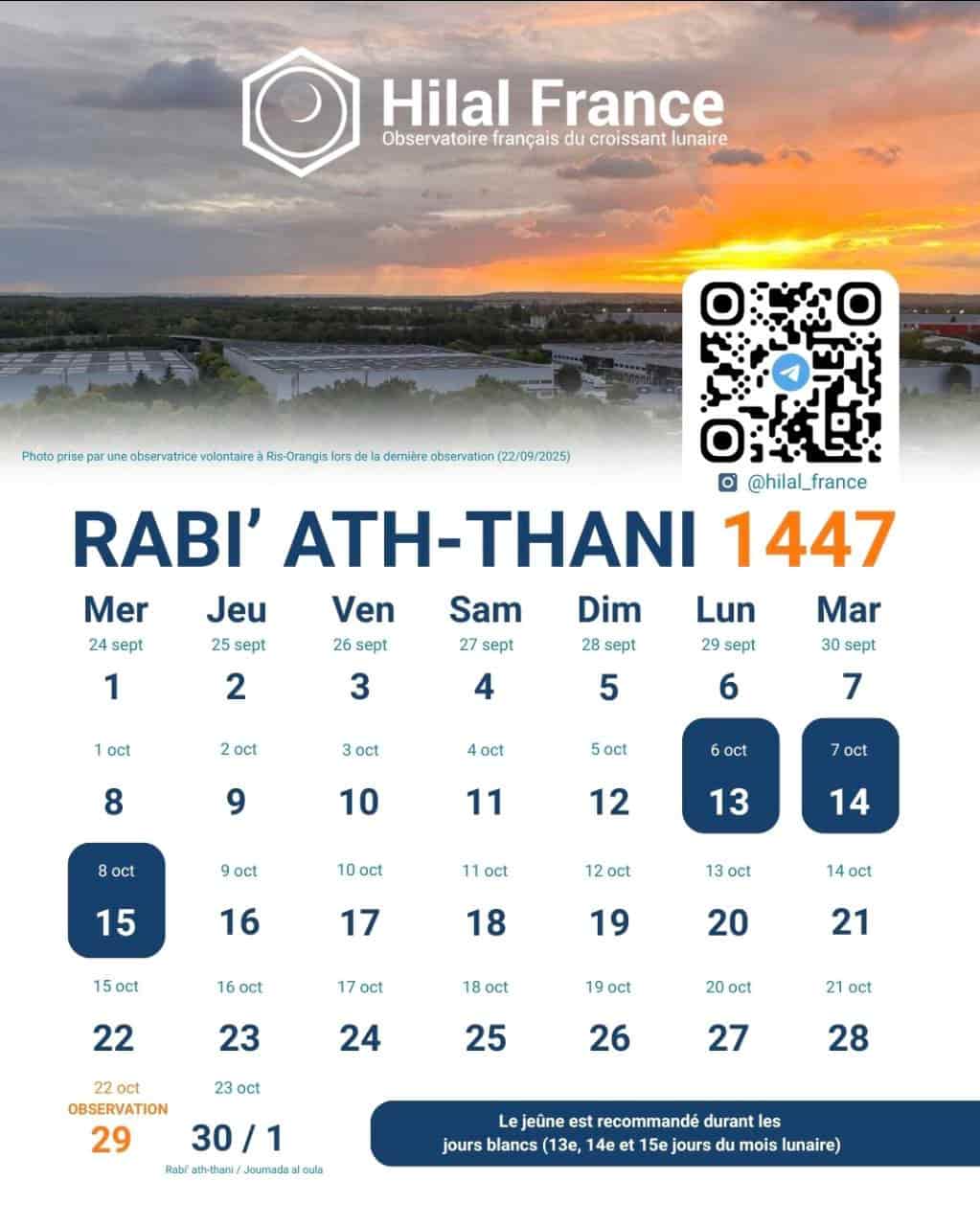 rabi' ath-thani 2025 1447 France - calendrier musulman rabi' ath-thani 2025 1447 France - calendrier musulman