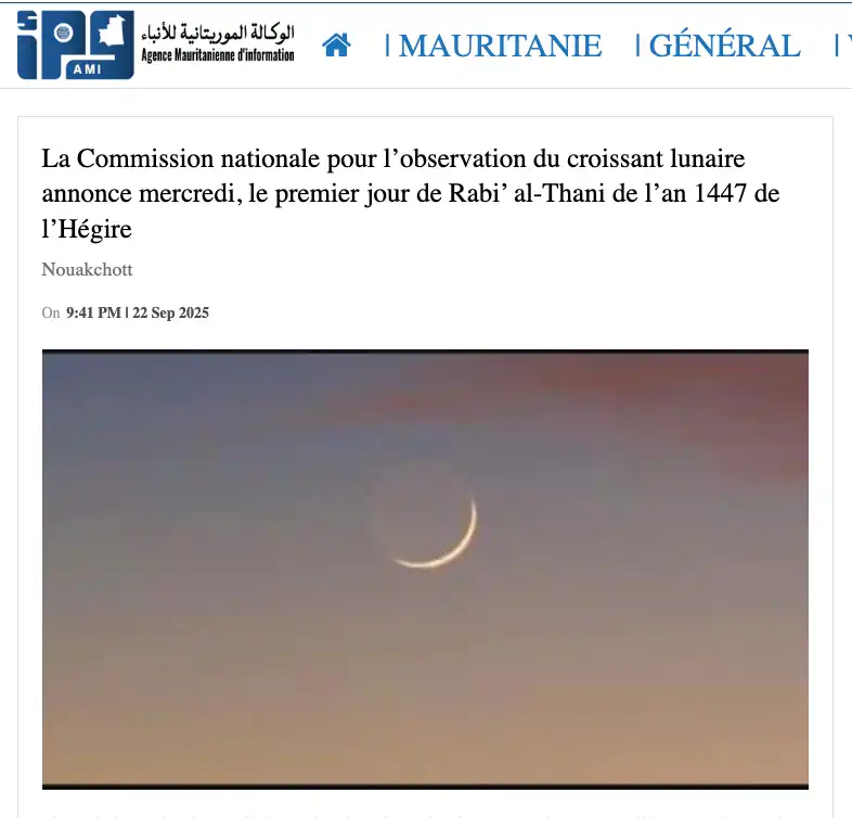 rabi' ath-thani 2025 1447 Mauritanie - calendrier musulman rabi' ath-thani 2025 1447 Mauritanie - calendrier musulman