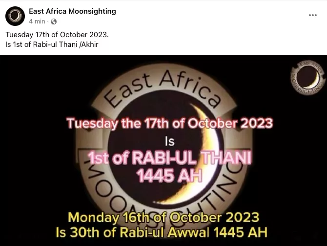 rabi’ ath-thani 2023 1445  Kenya / Tanzanie - calendrier musulman