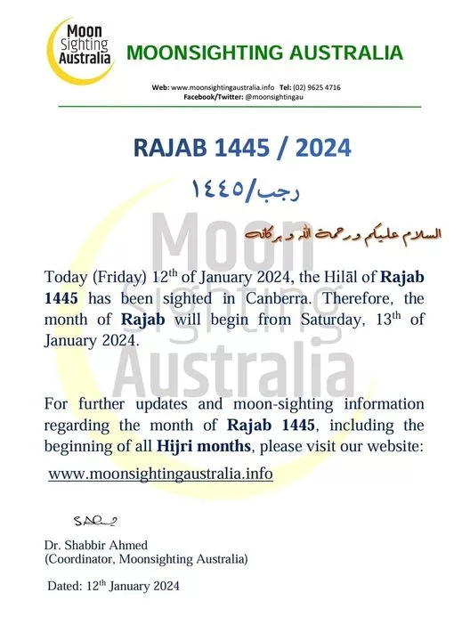 rajab 2023 1445 Australie - calendrier musulman