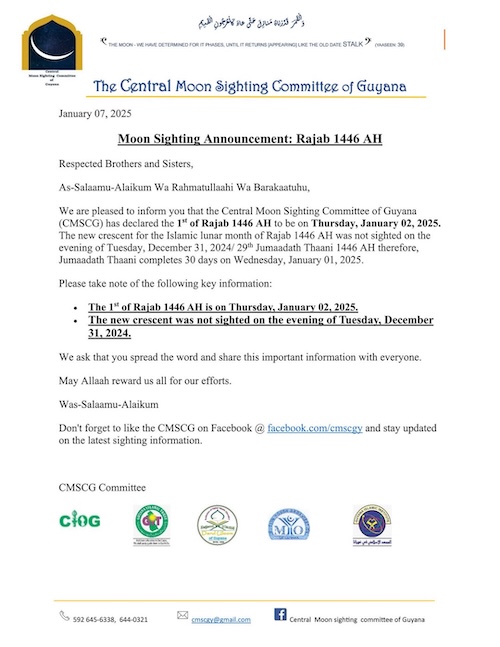 rajab 2025 1446 Guyana - calendrier musulman rajab 2025 1446 Guyana - calendrier musulman