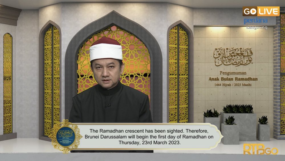 ramadan 2023 1444 Sultanat de Bruneï - calendrier musulman