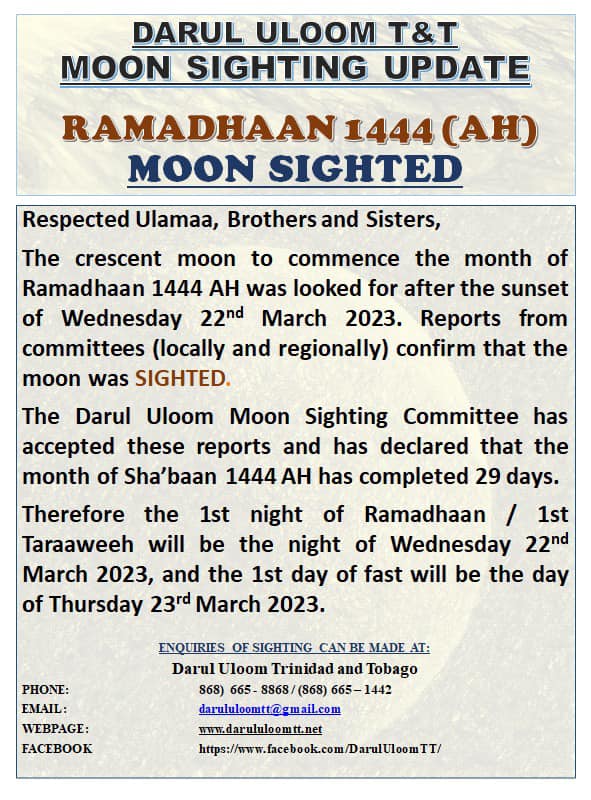 ramadan 2023 1444 Trinité-et-Tobago - calendrier musulman