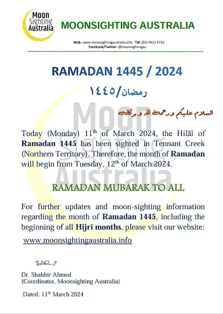 ramadan 2024 1445 Australie - calendrier musulman
