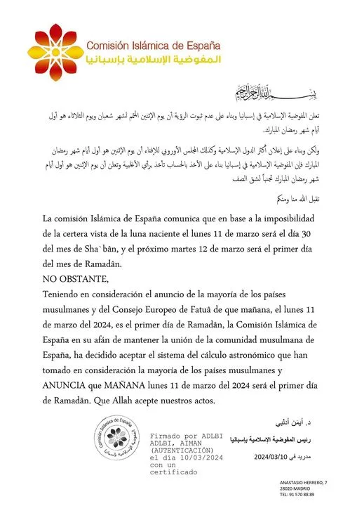 ramadan 2024 1445 Espagne - calendrier musulman