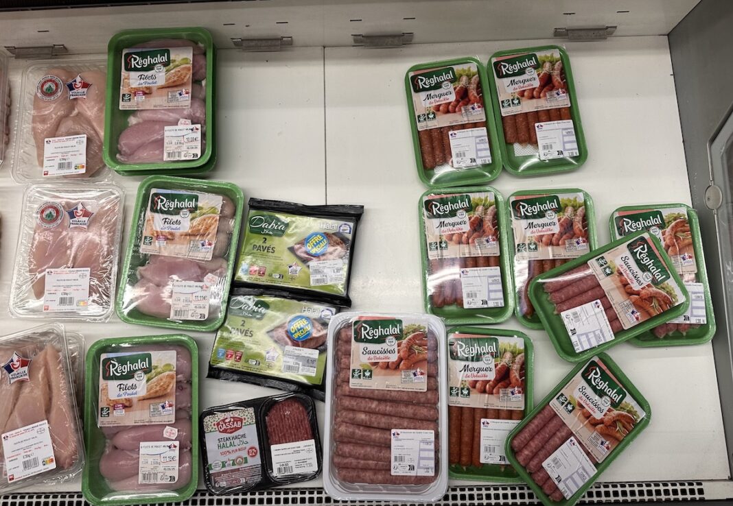 rayon halal Auchan