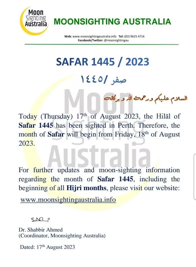 safar 2023 1445 Australie - calendrier musulman