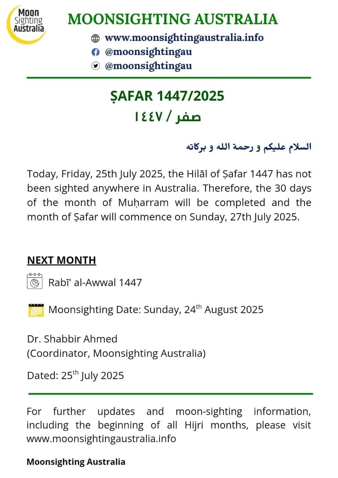 safar 2025 1447 Australie - calendrier musulman