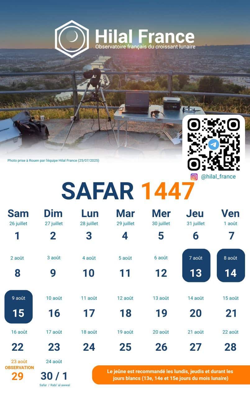 safar 2025 1447 France - calendrier musulman