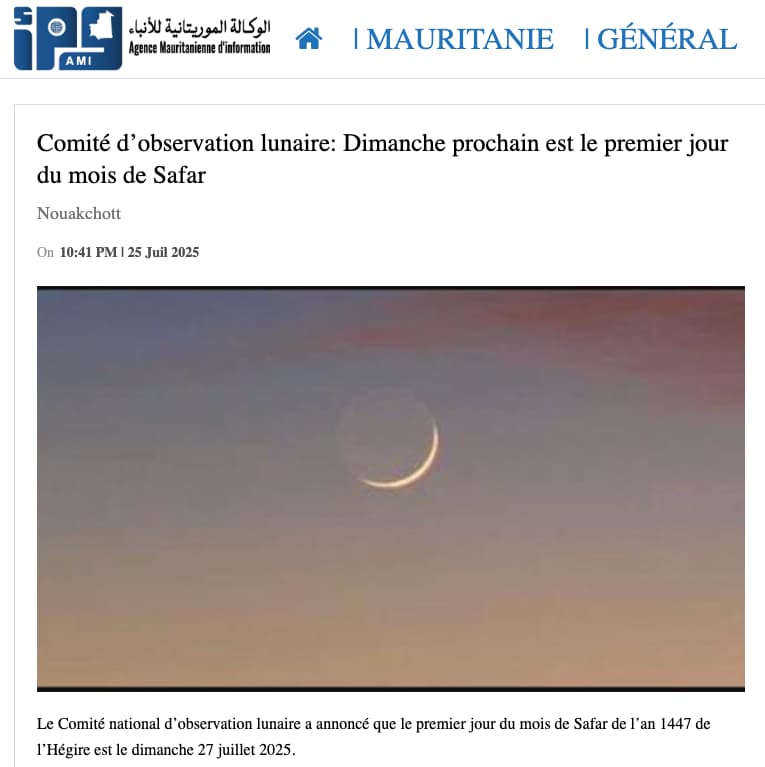 safar 2025 1447 Mauritanie - calendrier musulman