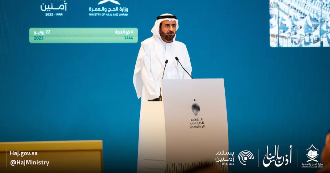 Tawfiq al-Rabiah
